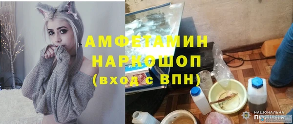 jwh Переславль-Залесский