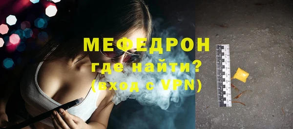 гидропоника Остров