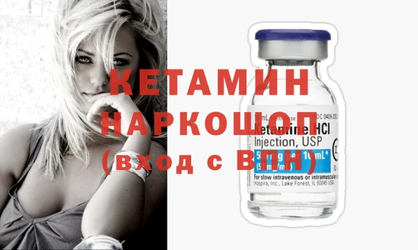jwh Переславль-Залесский