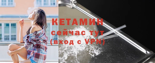 гидропоника Остров