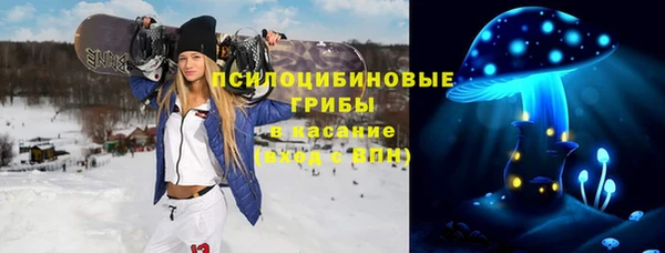 гидропоника Остров
