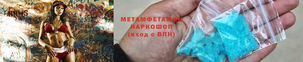 PSILOCYBIN Осташков
