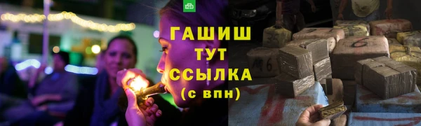 гидропоника Остров