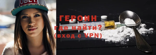PSILOCYBIN Осташков