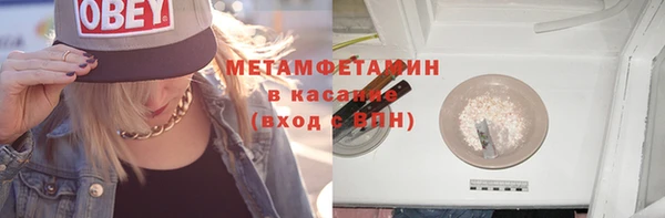 твердый Пестово