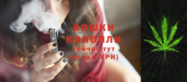гидропоника Остров
