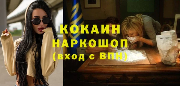 гидропоника Остров