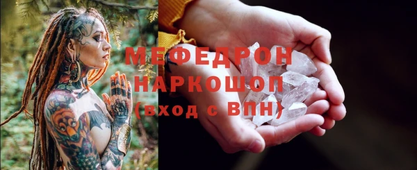 твердый Пестово