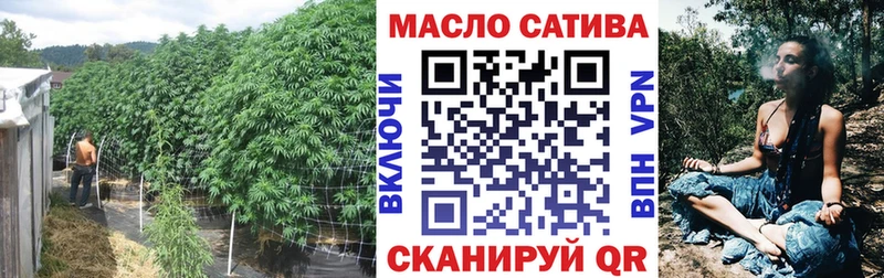 Купить  Усинск  Дистиллят ТГК THC oil 