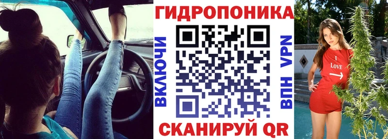 Бошки марихуана индика  Купить где  Усинск 
